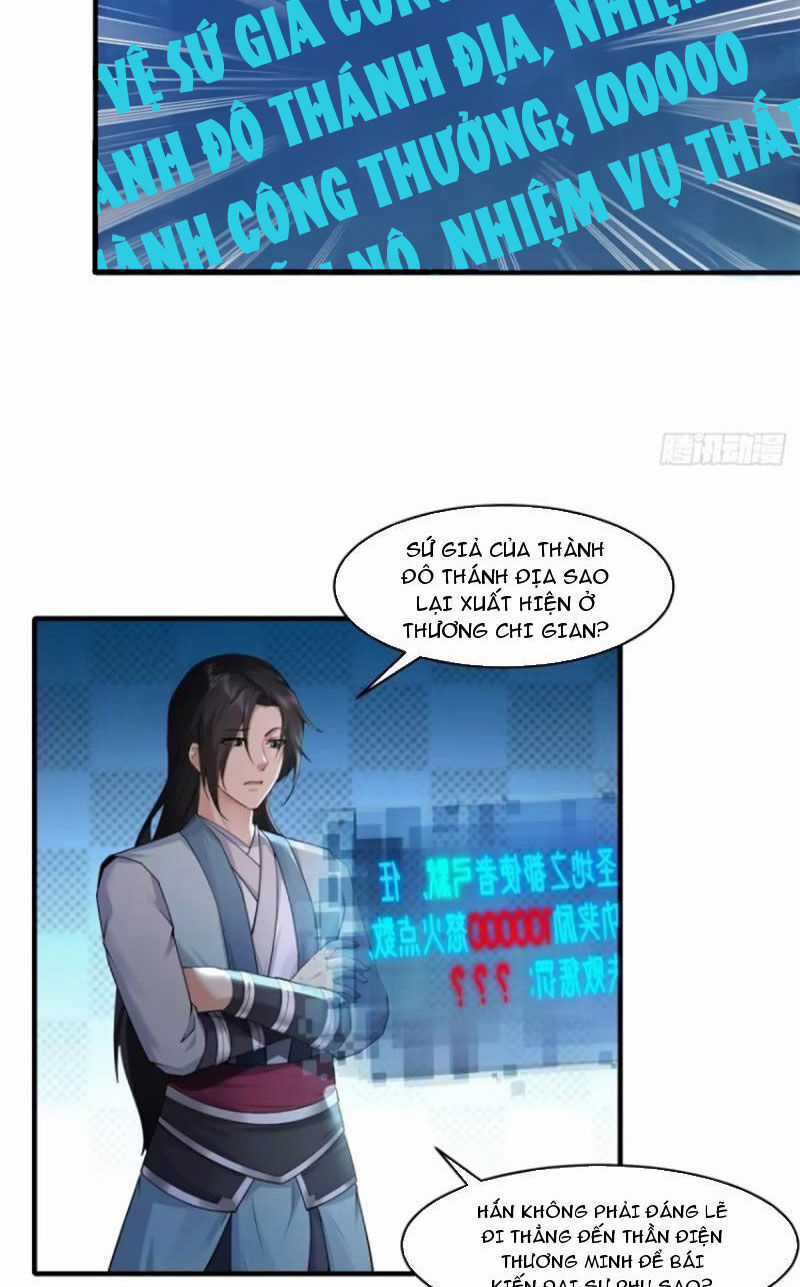 Bắt Đầu Với Tuyệt Sắc Sư Tôn: Hệ Thống Tổng Cục Phản Cốt Chương 27 trang 6