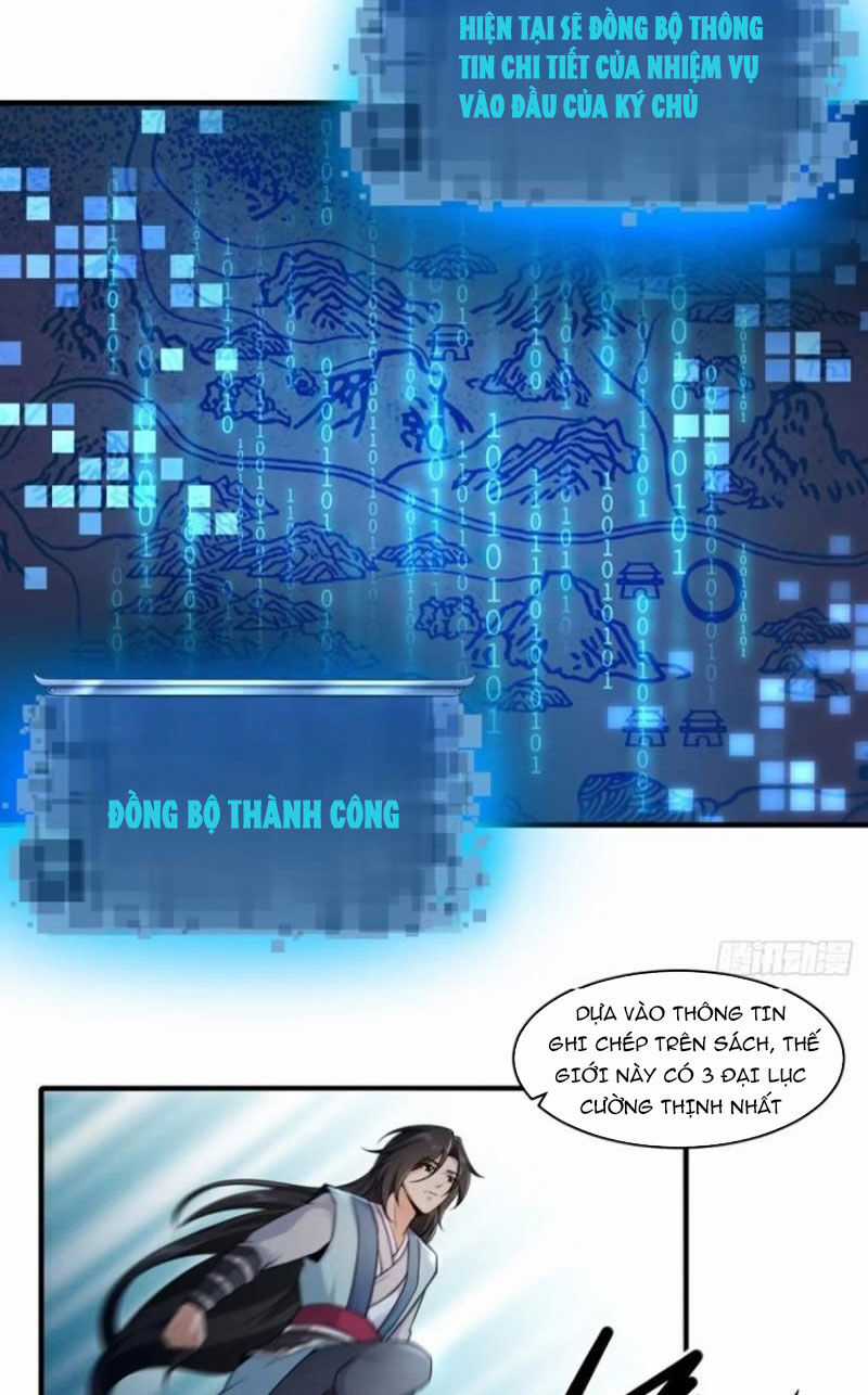 Bắt Đầu Với Tuyệt Sắc Sư Tôn: Hệ Thống Tổng Cục Phản Cốt Chương 27 trang 9