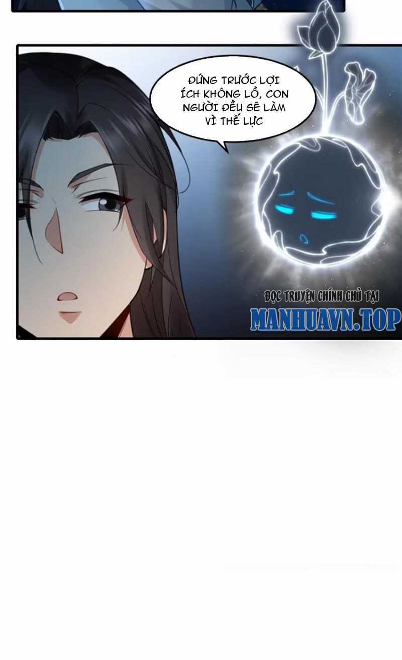 Bắt Đầu Với Tuyệt Sắc Sư Tôn: Hệ Thống Tổng Cục Phản Cốt Chương 28 trang 7