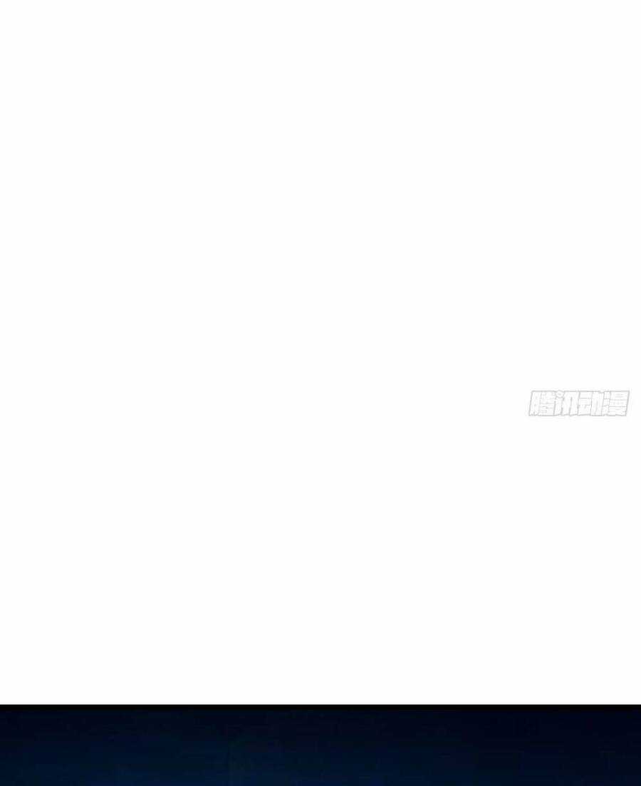 Bắt Đầu Với Tuyệt Sắc Sư Tôn: Hệ Thống Tổng Cục Phản Cốt Chương 3 trang 28