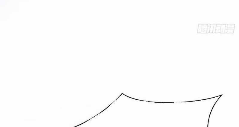 Bắt Đầu Với Tuyệt Sắc Sư Tôn: Hệ Thống Tổng Cục Phản Cốt Chương 30 trang 55