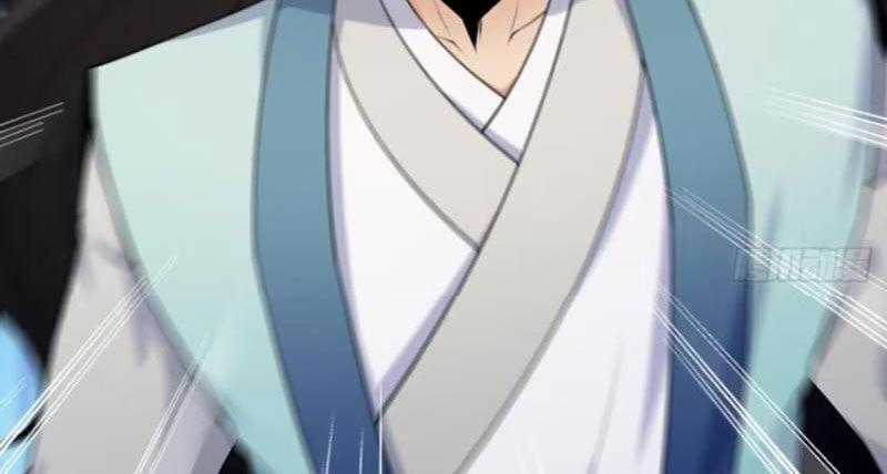 Bắt Đầu Với Tuyệt Sắc Sư Tôn: Hệ Thống Tổng Cục Phản Cốt Chương 30 trang 58