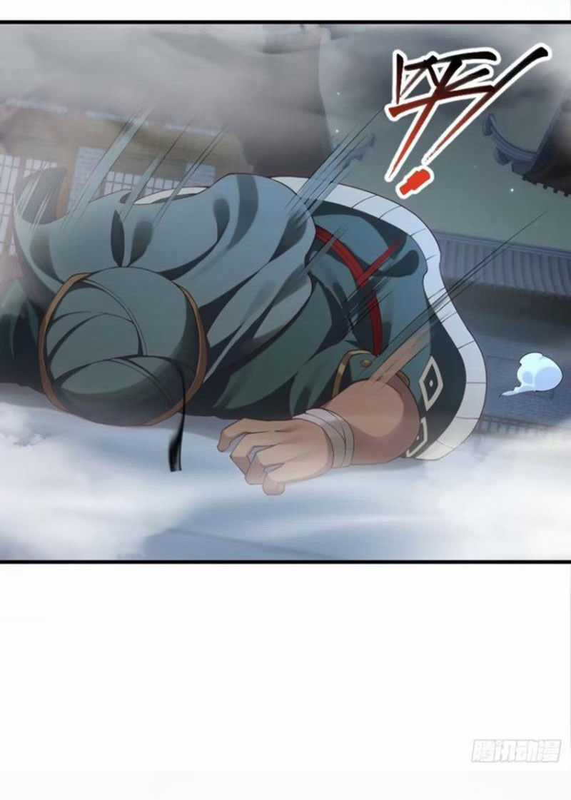 Bắt Đầu Với Tuyệt Sắc Sư Tôn: Hệ Thống Tổng Cục Phản Cốt Chương 31 trang 26