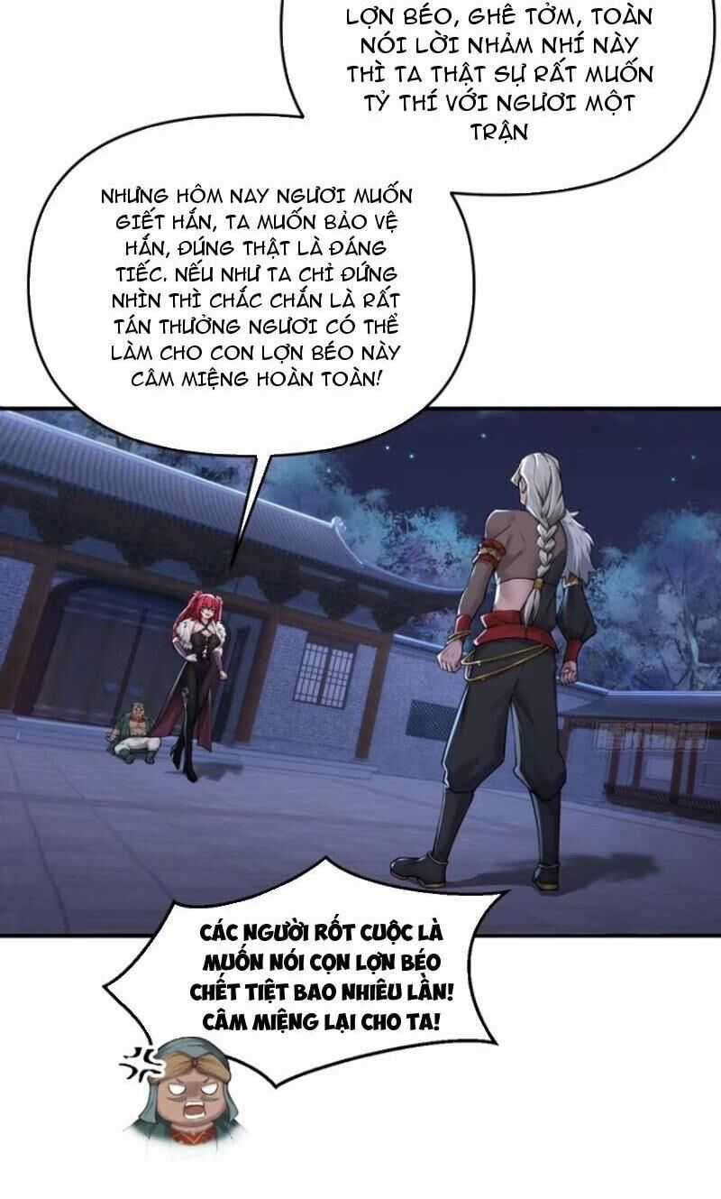 Bắt Đầu Với Tuyệt Sắc Sư Tôn: Hệ Thống Tổng Cục Phản Cốt Chương 32 trang 19