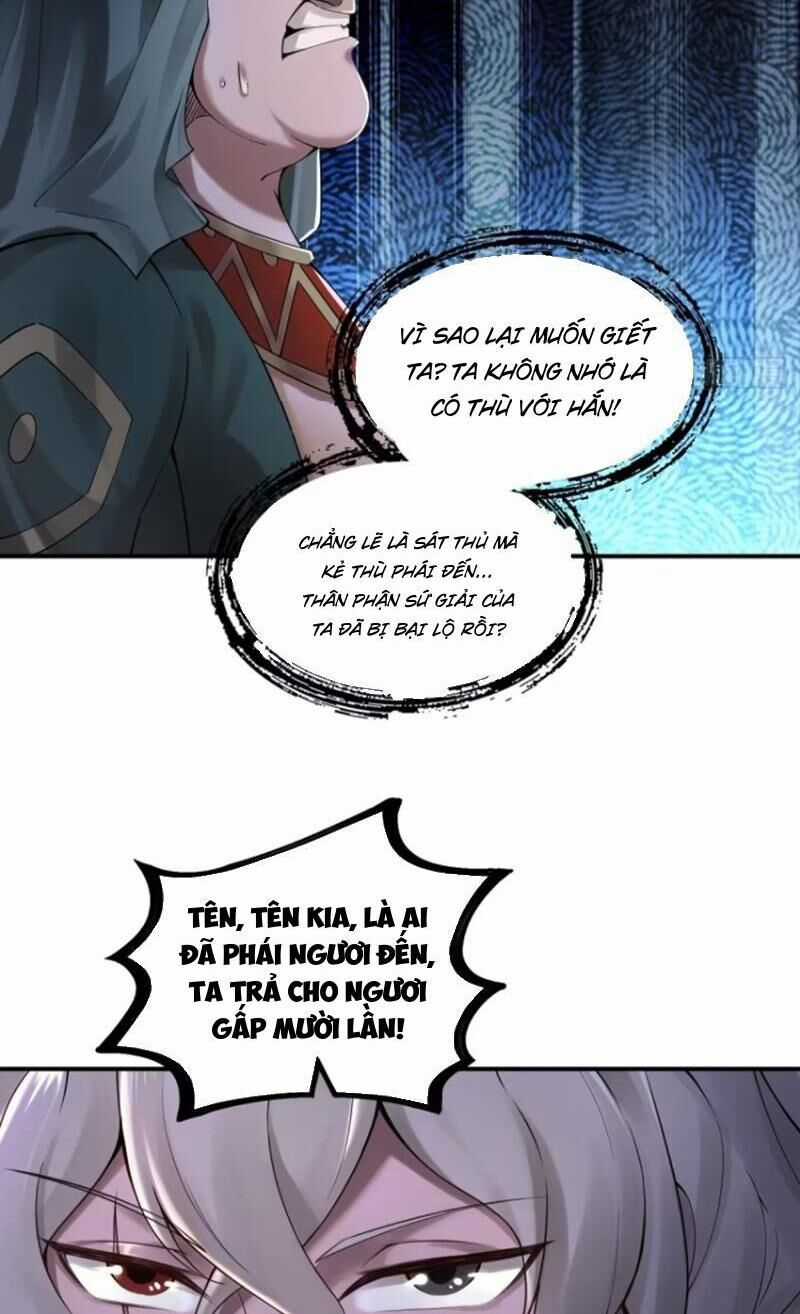 Bắt Đầu Với Tuyệt Sắc Sư Tôn: Hệ Thống Tổng Cục Phản Cốt Chương 32 trang 3