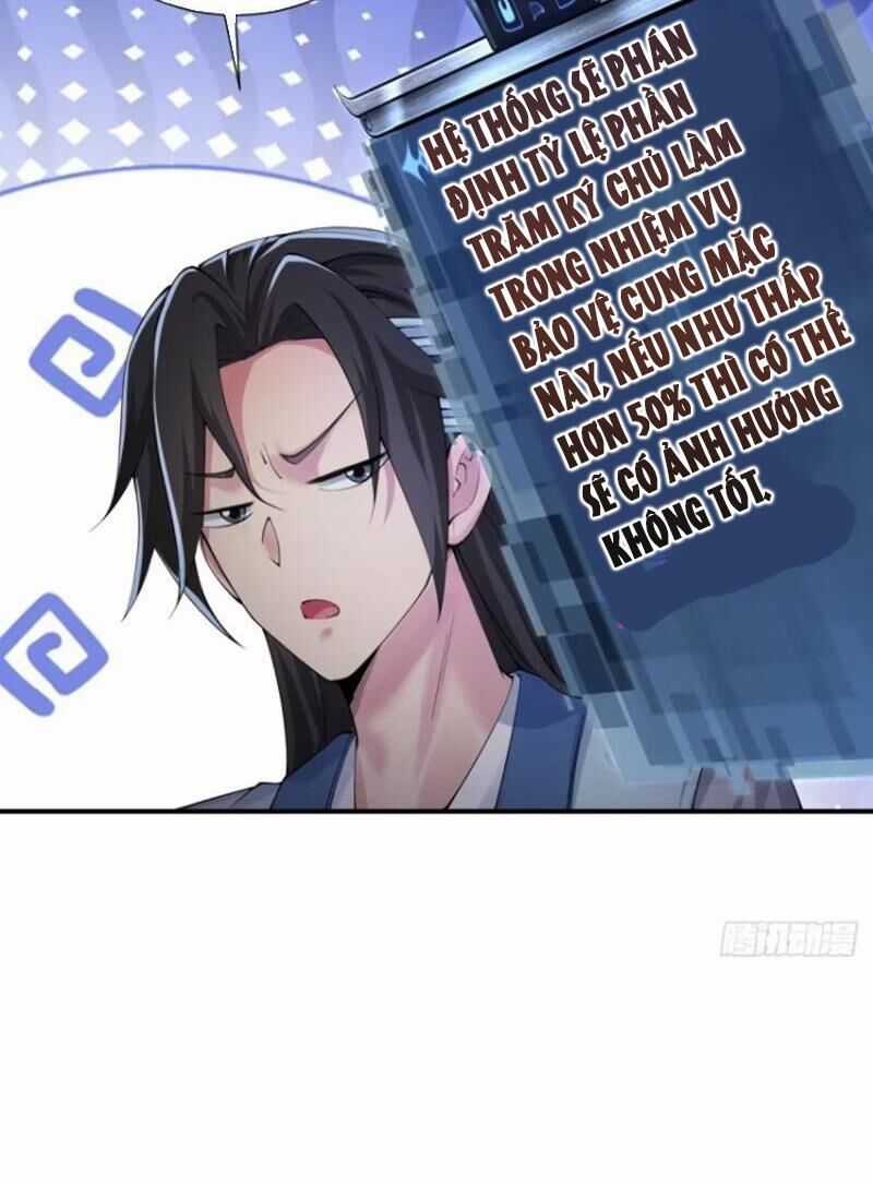 Bắt Đầu Với Tuyệt Sắc Sư Tôn: Hệ Thống Tổng Cục Phản Cốt Chương 32 trang 31