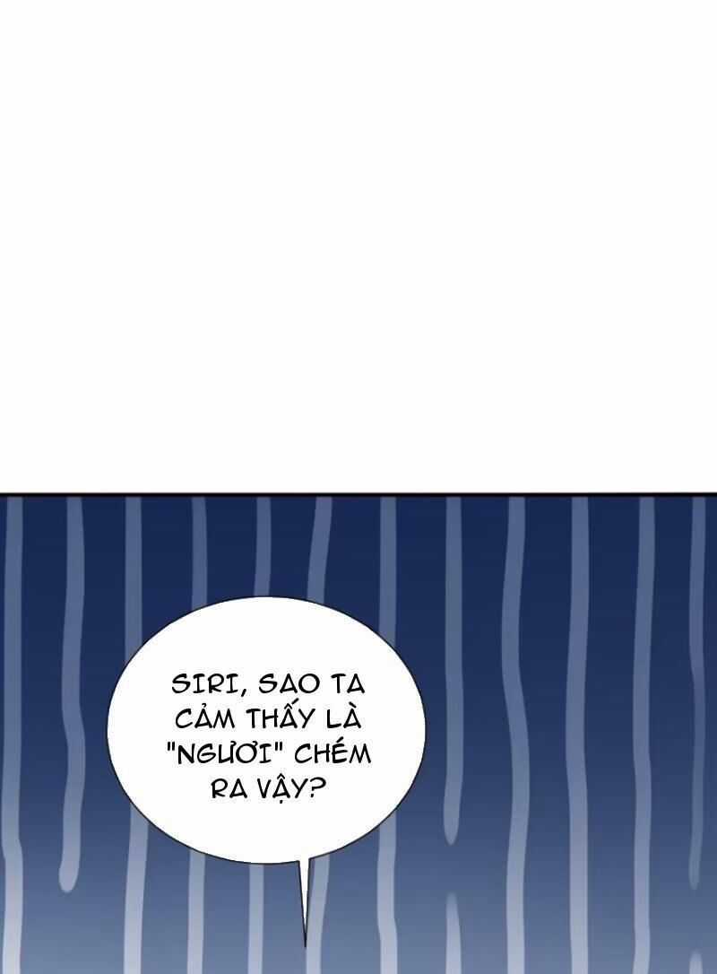 Bắt Đầu Với Tuyệt Sắc Sư Tôn: Hệ Thống Tổng Cục Phản Cốt Chương 32 trang 32