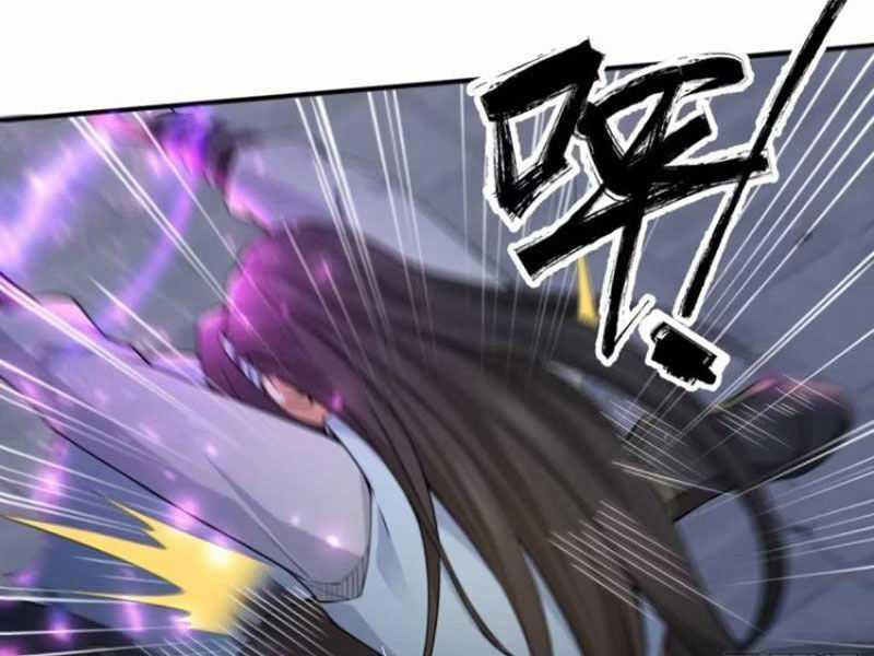 Bắt Đầu Với Tuyệt Sắc Sư Tôn: Hệ Thống Tổng Cục Phản Cốt Chương 33 trang 15