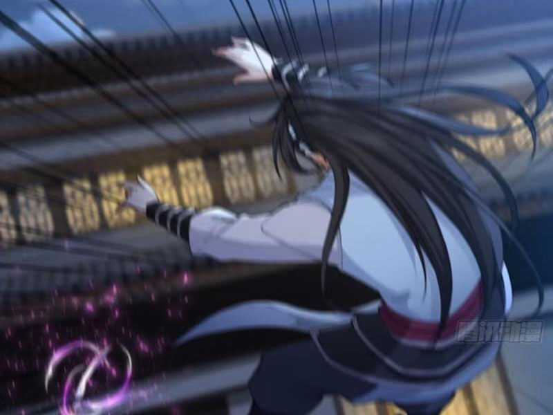 Bắt Đầu Với Tuyệt Sắc Sư Tôn: Hệ Thống Tổng Cục Phản Cốt Chương 33 trang 17