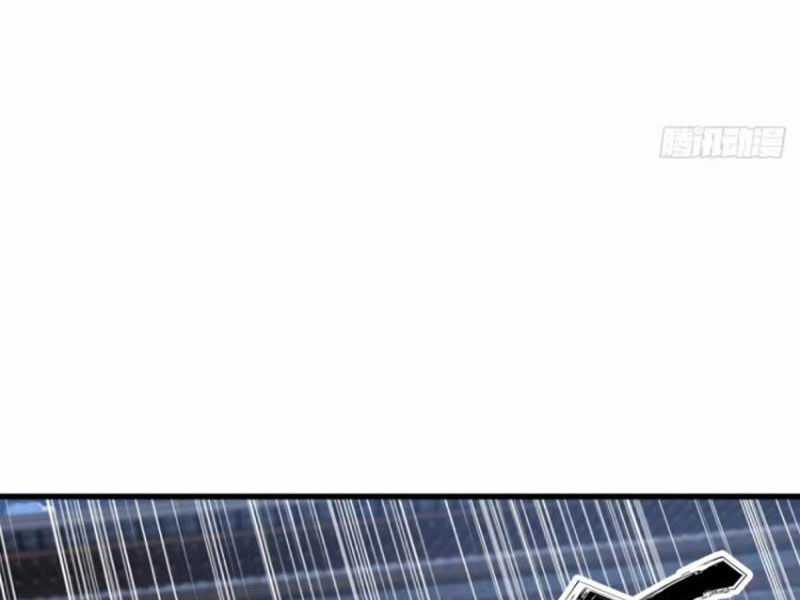 Bắt Đầu Với Tuyệt Sắc Sư Tôn: Hệ Thống Tổng Cục Phản Cốt Chương 33 trang 25