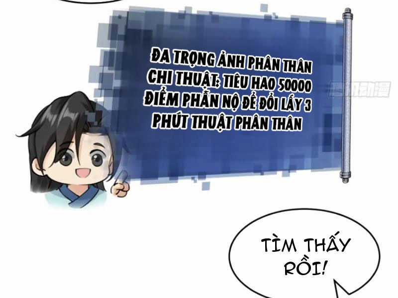 Bắt Đầu Với Tuyệt Sắc Sư Tôn: Hệ Thống Tổng Cục Phản Cốt Chương 33 trang 45