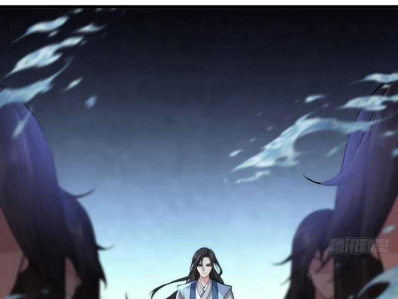 Bắt Đầu Với Tuyệt Sắc Sư Tôn: Hệ Thống Tổng Cục Phản Cốt Chương 33 trang 87