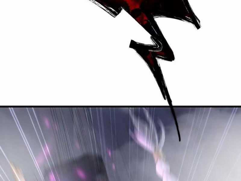 Bắt Đầu Với Tuyệt Sắc Sư Tôn: Hệ Thống Tổng Cục Phản Cốt Chương 33 trang 90