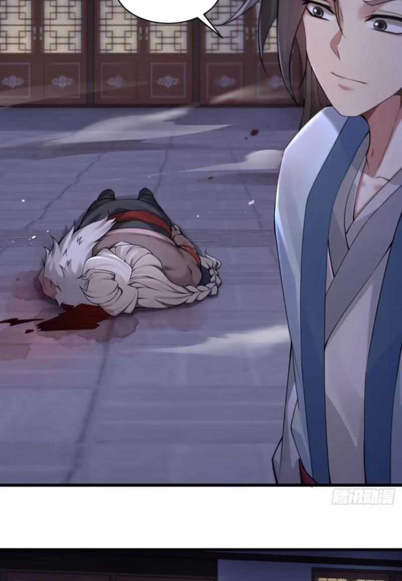 Bắt Đầu Với Tuyệt Sắc Sư Tôn: Hệ Thống Tổng Cục Phản Cốt Chương 34 trang 4