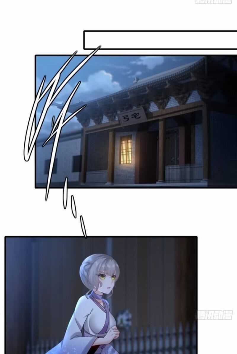 Bắt Đầu Với Tuyệt Sắc Sư Tôn: Hệ Thống Tổng Cục Phản Cốt Chương 35 trang 20