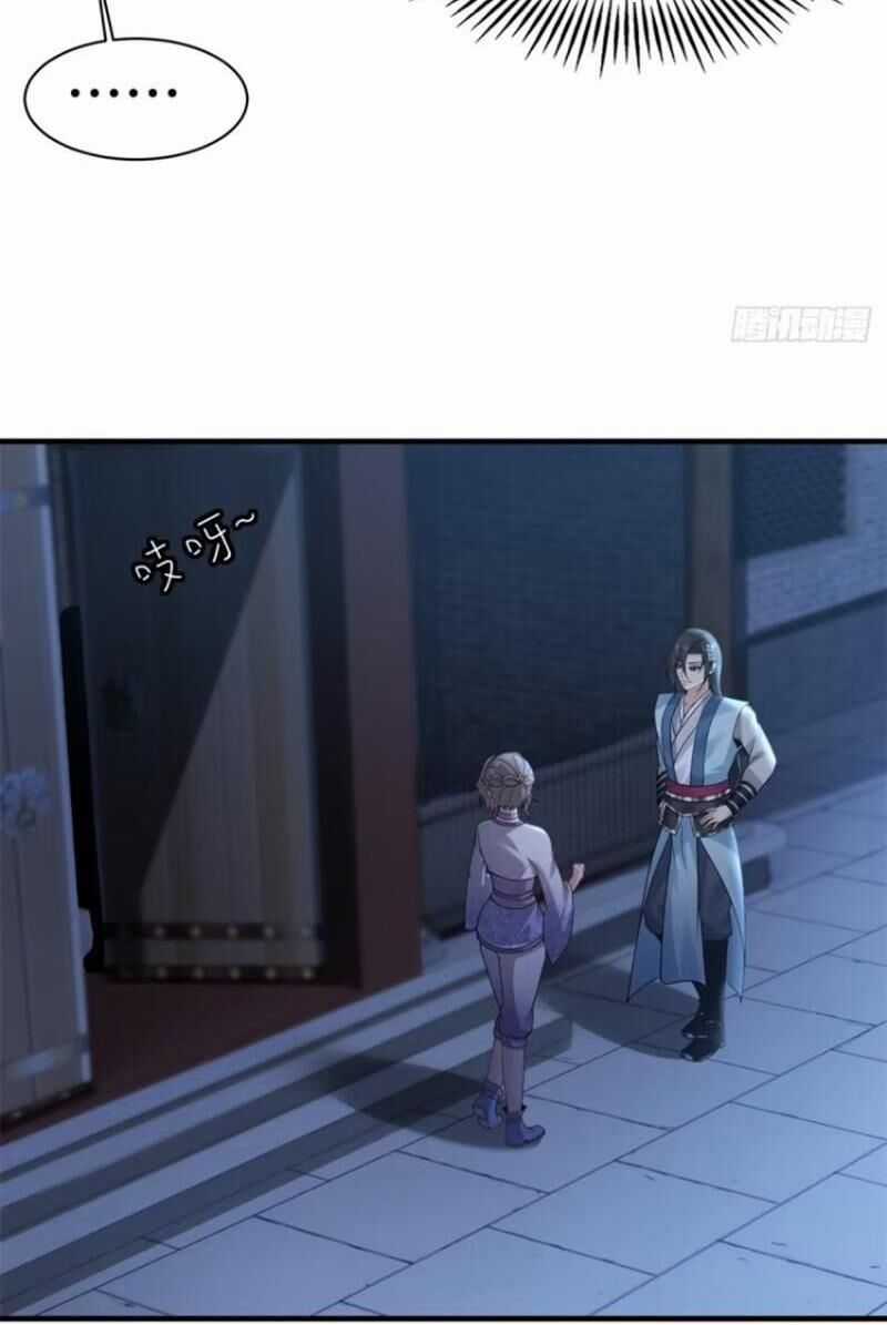 Bắt Đầu Với Tuyệt Sắc Sư Tôn: Hệ Thống Tổng Cục Phản Cốt Chương 35 trang 30