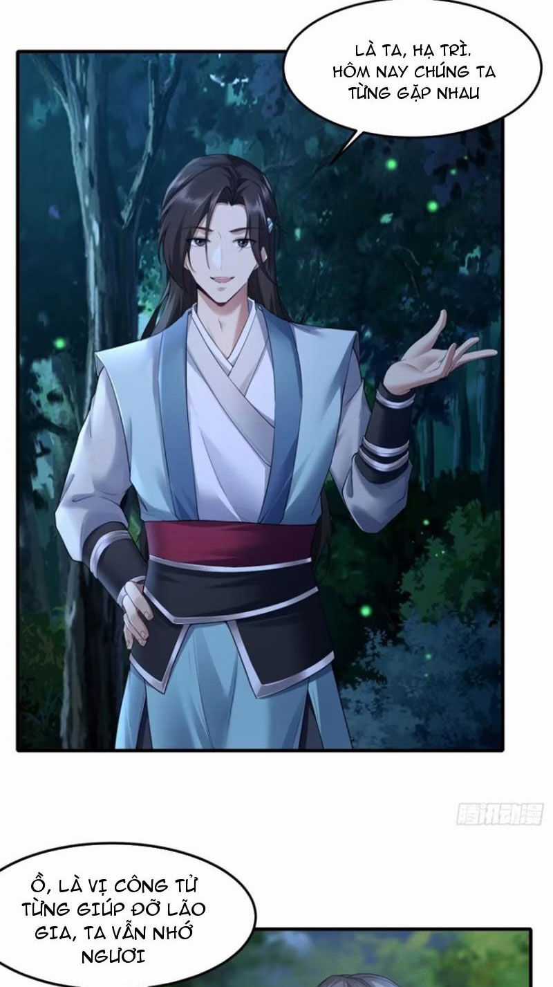 Bắt Đầu Với Tuyệt Sắc Sư Tôn: Hệ Thống Tổng Cục Phản Cốt Chương 37 trang 14