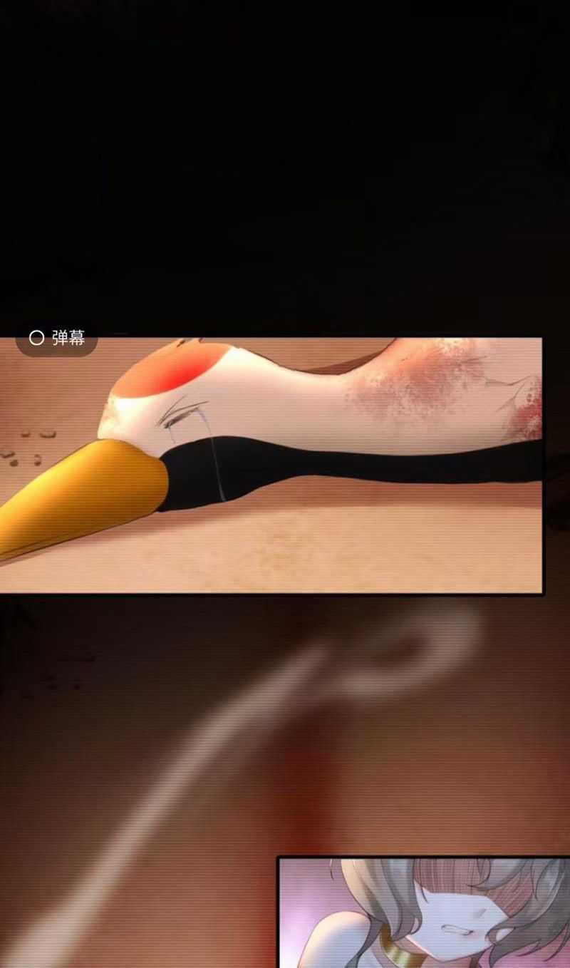 Bắt Đầu Với Tuyệt Sắc Sư Tôn: Hệ Thống Tổng Cục Phản Cốt Chương 37 trang 35