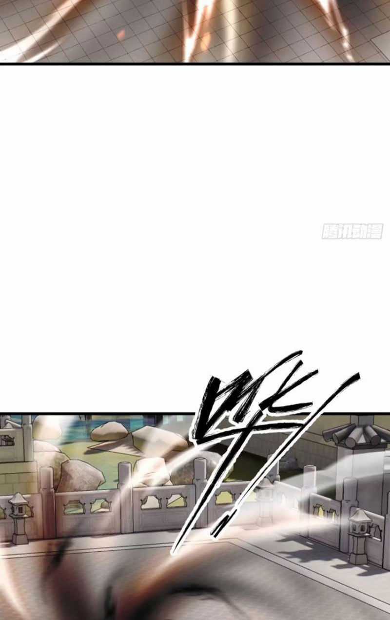 Bắt Đầu Với Tuyệt Sắc Sư Tôn: Hệ Thống Tổng Cục Phản Cốt Chương 39 trang 13