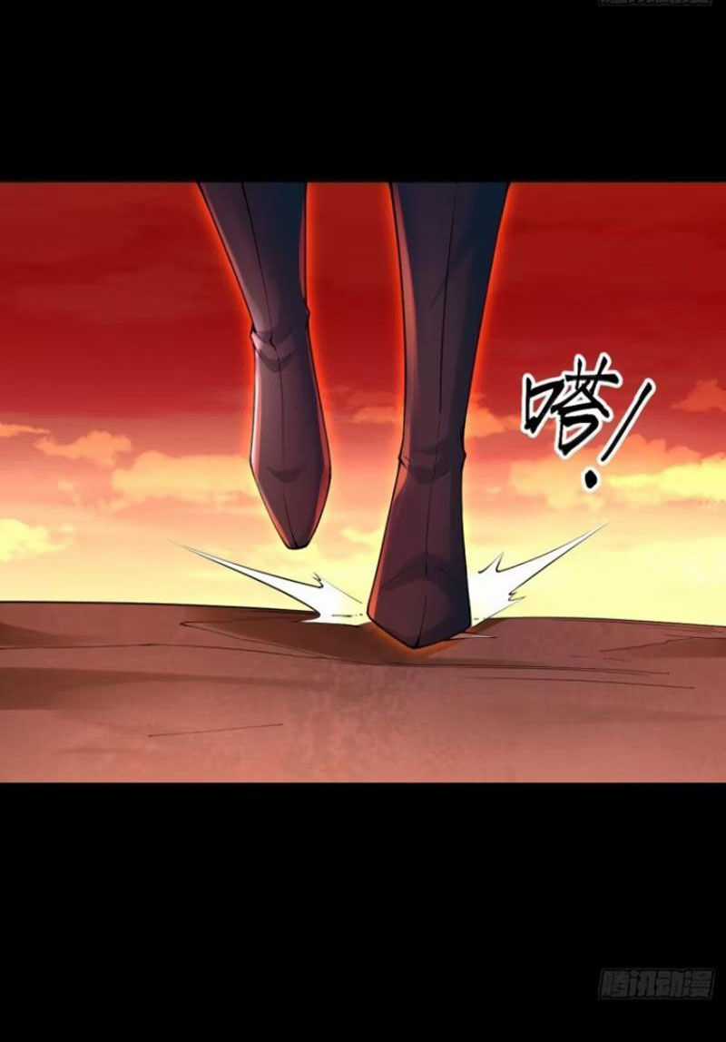 Bắt Đầu Với Tuyệt Sắc Sư Tôn: Hệ Thống Tổng Cục Phản Cốt Chương 39 trang 52