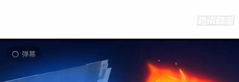 Bắt Đầu Với Tuyệt Sắc Sư Tôn: Hệ Thống Tổng Cục Phản Cốt Chương 40 trang 55