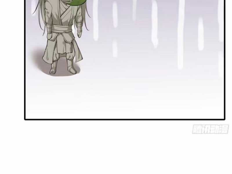 Bắt Đầu Với Tuyệt Sắc Sư Tôn: Hệ Thống Tổng Cục Phản Cốt Chương 41 trang 11