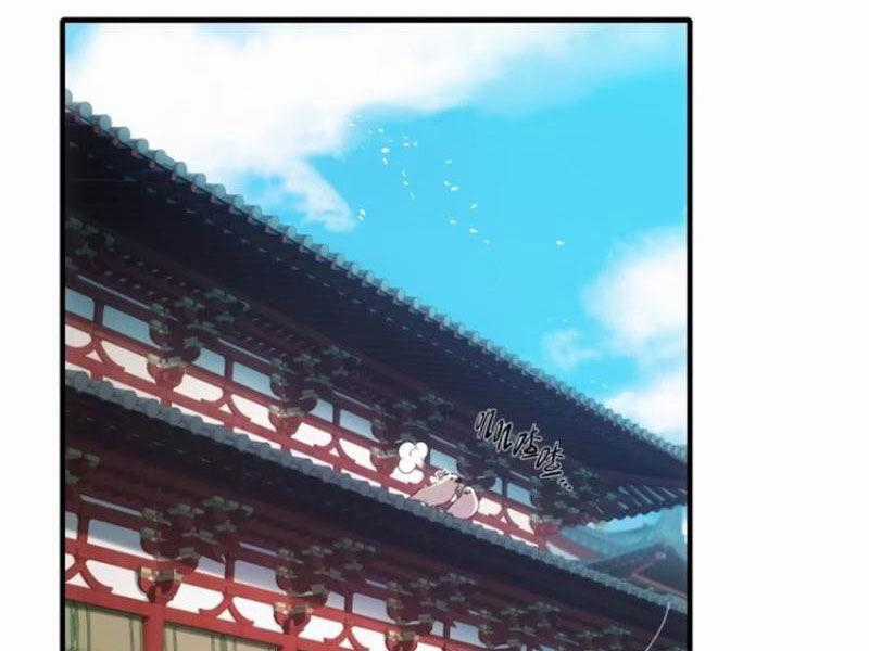 Bắt Đầu Với Tuyệt Sắc Sư Tôn: Hệ Thống Tổng Cục Phản Cốt Chương 42 trang 0