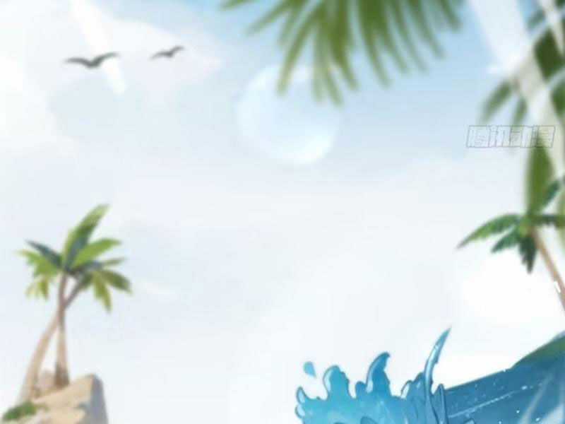 Bắt Đầu Với Tuyệt Sắc Sư Tôn: Hệ Thống Tổng Cục Phản Cốt Chương 42 trang 87