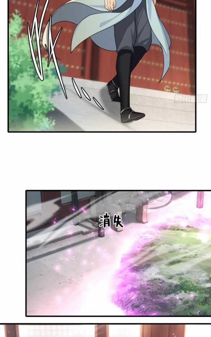 Bắt Đầu Với Tuyệt Sắc Sư Tôn: Hệ Thống Tổng Cục Phản Cốt Chương 43 trang 16