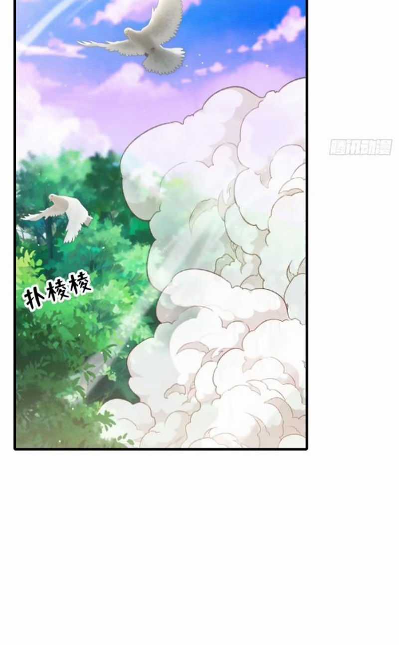 Bắt Đầu Với Tuyệt Sắc Sư Tôn: Hệ Thống Tổng Cục Phản Cốt Chương 44 trang 12