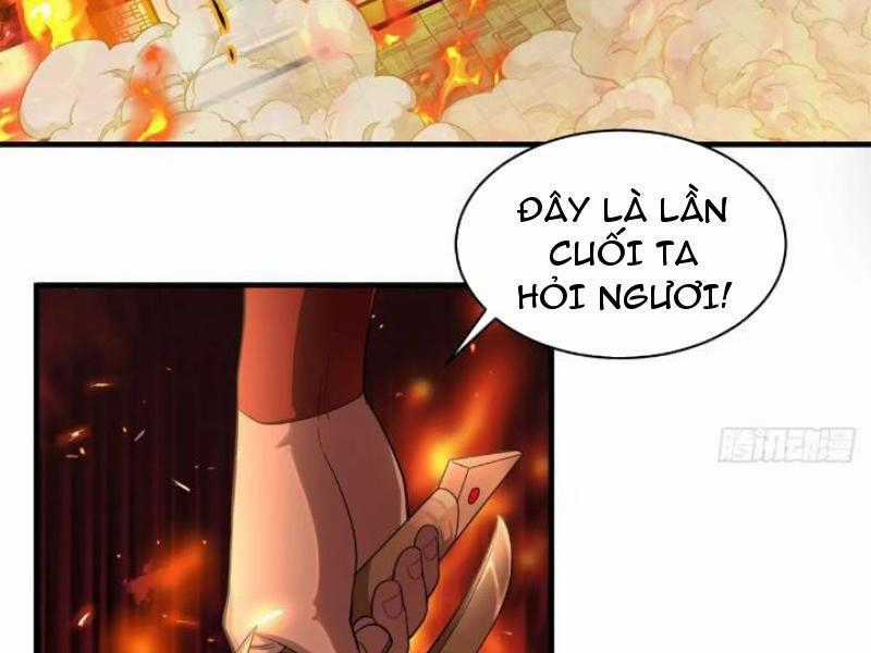 Bắt Đầu Với Tuyệt Sắc Sư Tôn: Hệ Thống Tổng Cục Phản Cốt Chương 45 trang 1