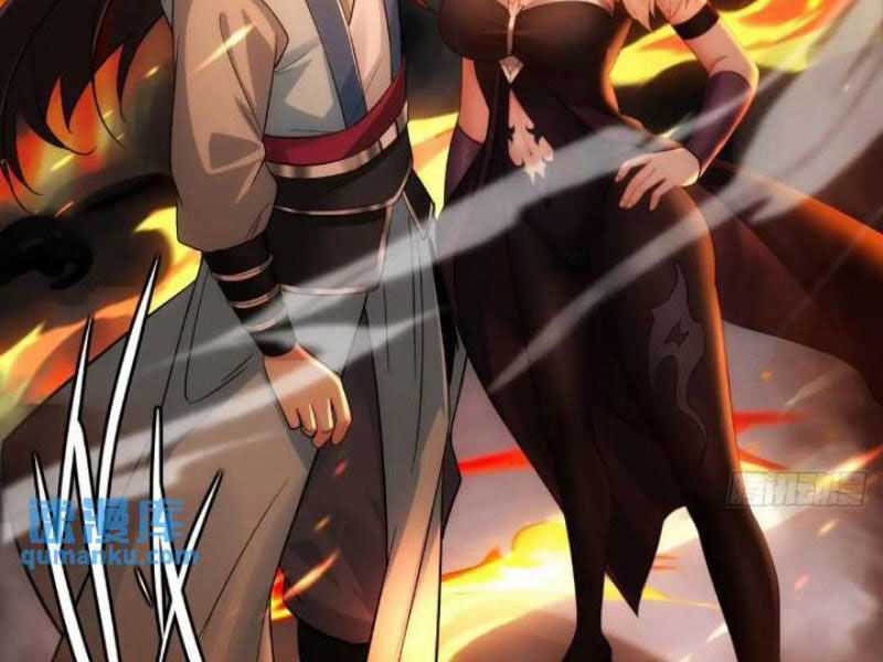 Bắt Đầu Với Tuyệt Sắc Sư Tôn: Hệ Thống Tổng Cục Phản Cốt Chương 45 trang 19