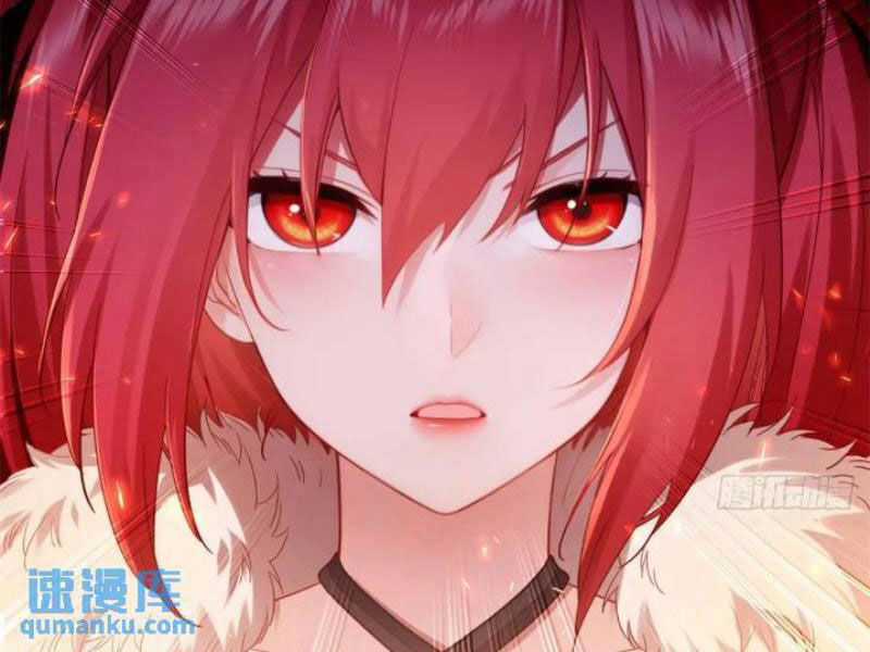 Bắt Đầu Với Tuyệt Sắc Sư Tôn: Hệ Thống Tổng Cục Phản Cốt Chương 45 trang 60