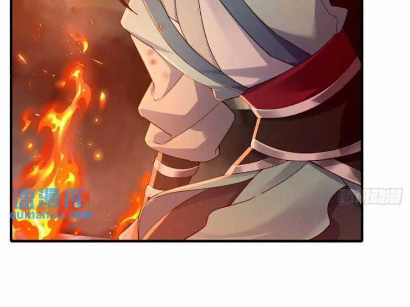 Bắt Đầu Với Tuyệt Sắc Sư Tôn: Hệ Thống Tổng Cục Phản Cốt Chương 45 trang 65