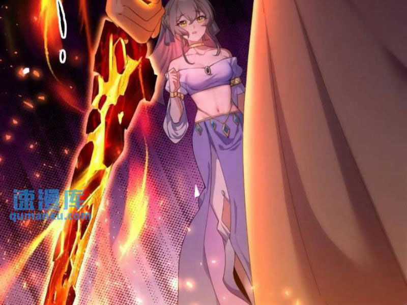 Bắt Đầu Với Tuyệt Sắc Sư Tôn: Hệ Thống Tổng Cục Phản Cốt Chương 45 trang 84