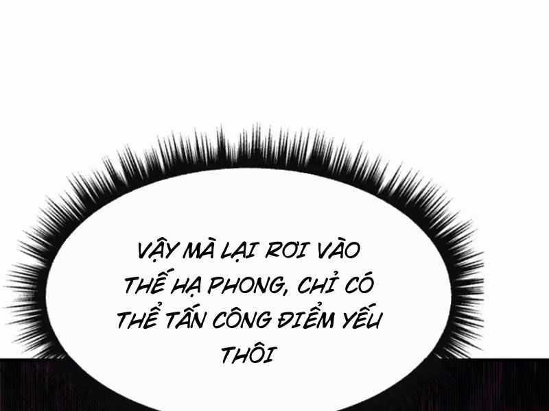 Bắt Đầu Với Tuyệt Sắc Sư Tôn: Hệ Thống Tổng Cục Phản Cốt Chương 46 trang 100