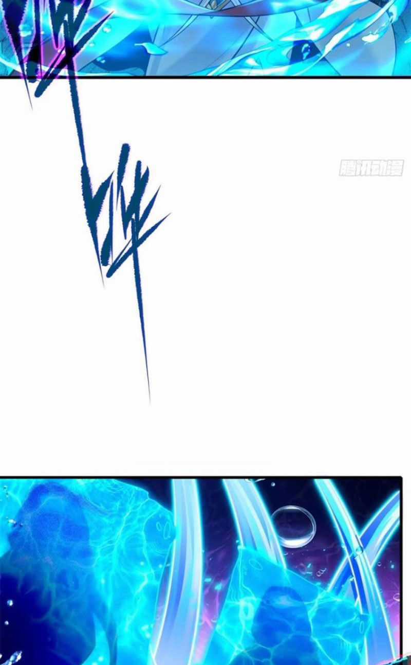 Bắt Đầu Với Tuyệt Sắc Sư Tôn: Hệ Thống Tổng Cục Phản Cốt Chương 47 trang 16