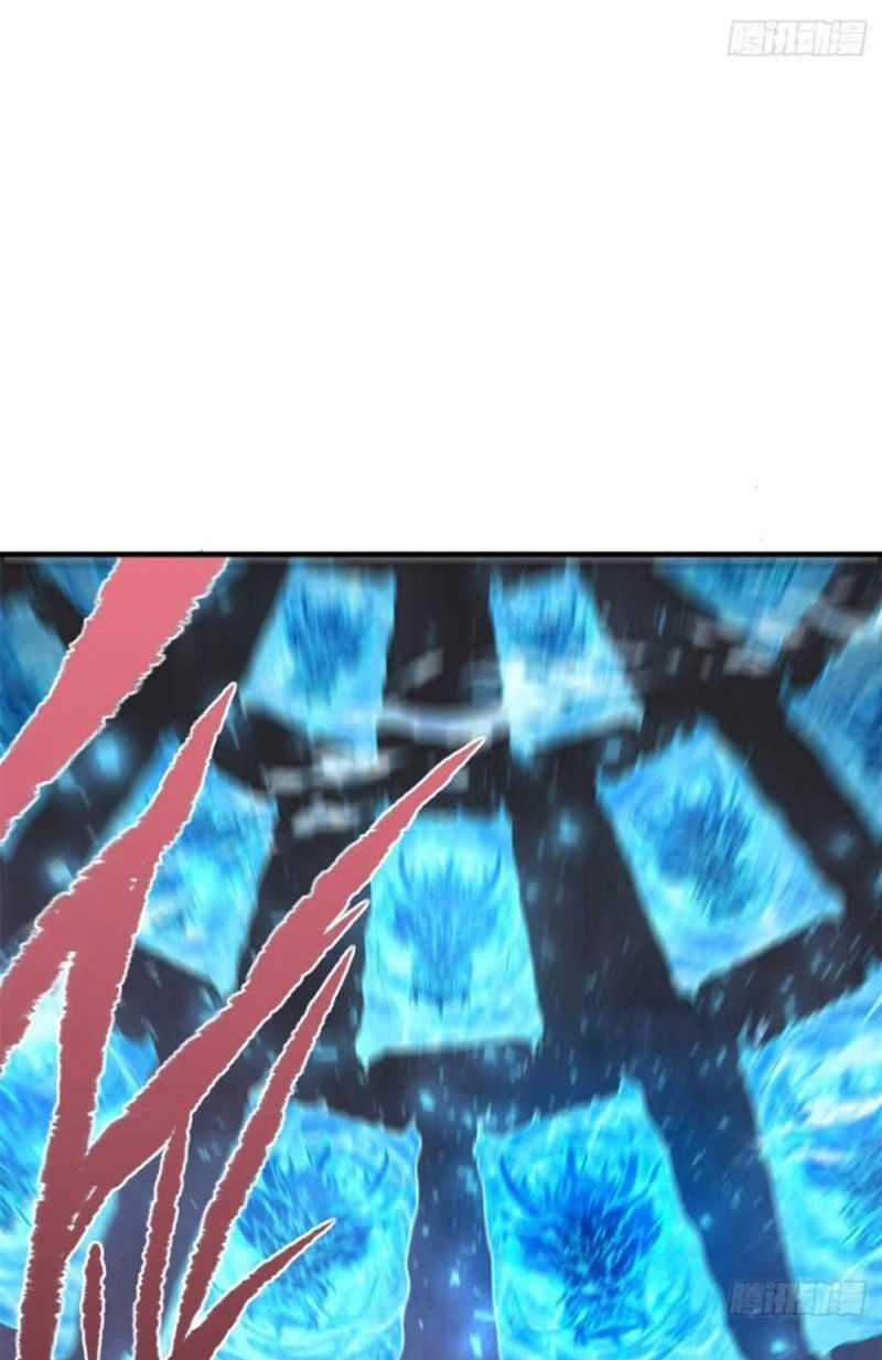 Bắt Đầu Với Tuyệt Sắc Sư Tôn: Hệ Thống Tổng Cục Phản Cốt Chương 47 trang 28