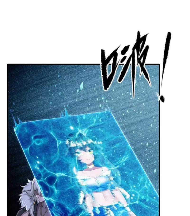 Bắt Đầu Với Tuyệt Sắc Sư Tôn: Hệ Thống Tổng Cục Phản Cốt Chương 47 trang 60