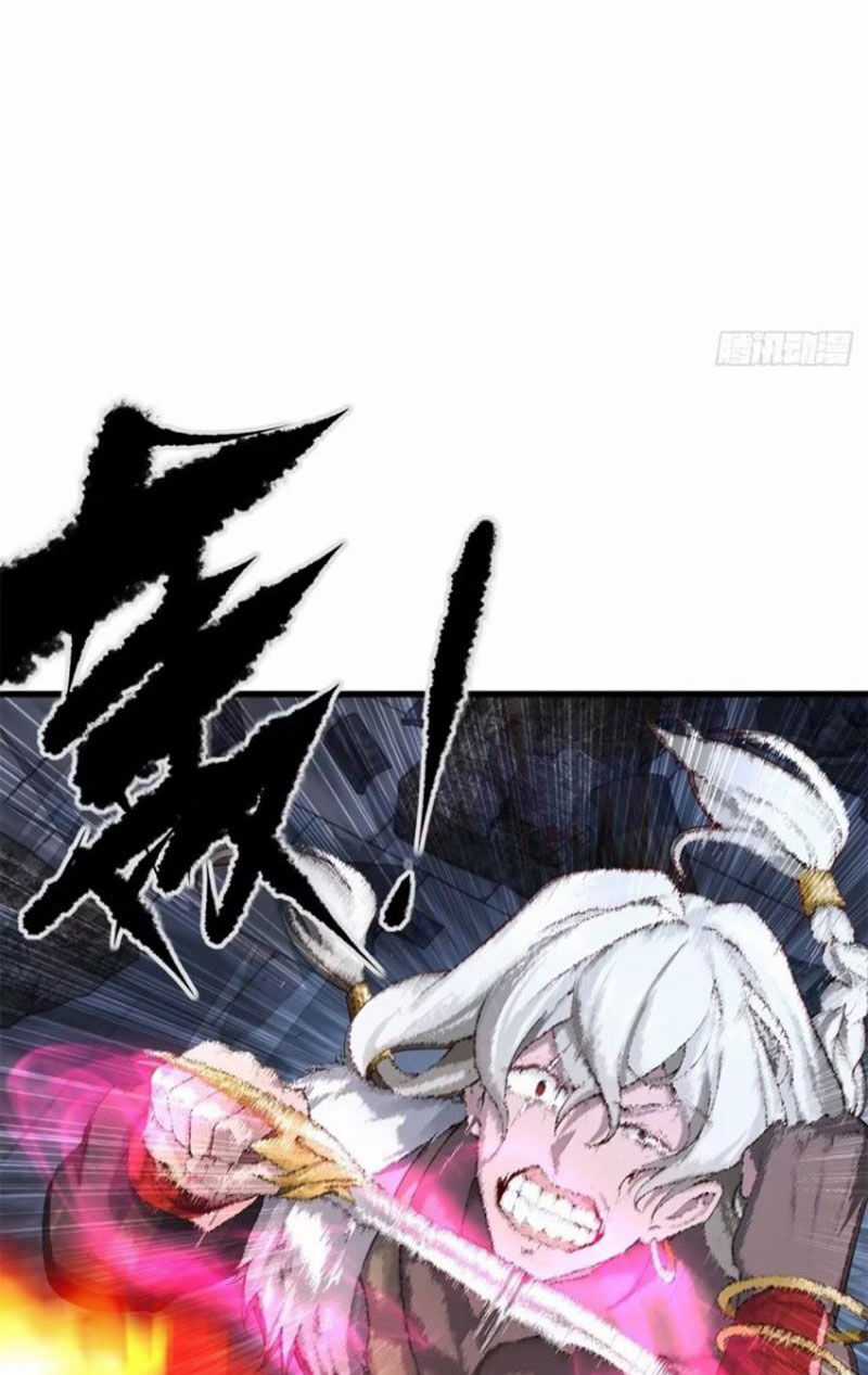 Bắt Đầu Với Tuyệt Sắc Sư Tôn: Hệ Thống Tổng Cục Phản Cốt Chương 48 trang 33