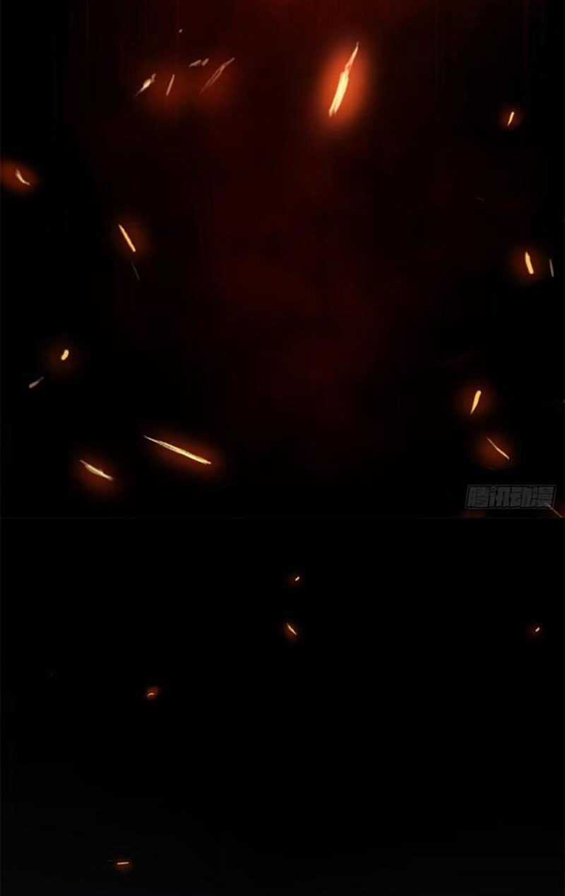 Bắt Đầu Với Tuyệt Sắc Sư Tôn: Hệ Thống Tổng Cục Phản Cốt Chương 48 trang 38