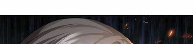 Bắt Đầu Với Tuyệt Sắc Sư Tôn: Hệ Thống Tổng Cục Phản Cốt Chương 48 trang 40