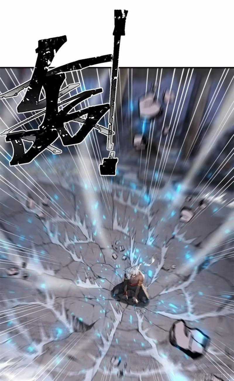 Bắt Đầu Với Tuyệt Sắc Sư Tôn: Hệ Thống Tổng Cục Phản Cốt Chương 49 trang 0