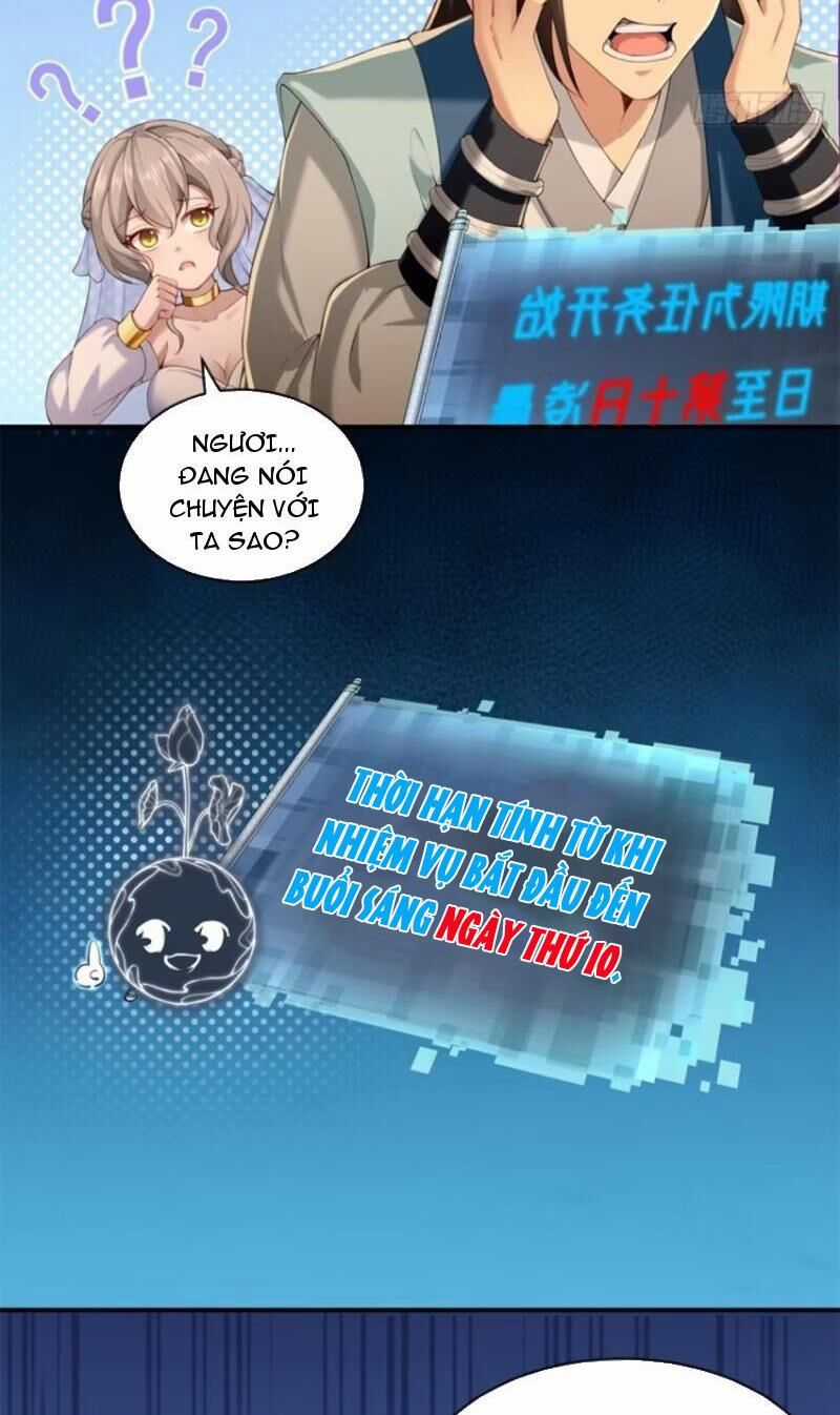 Bắt Đầu Với Tuyệt Sắc Sư Tôn: Hệ Thống Tổng Cục Phản Cốt Chương 49 trang 23