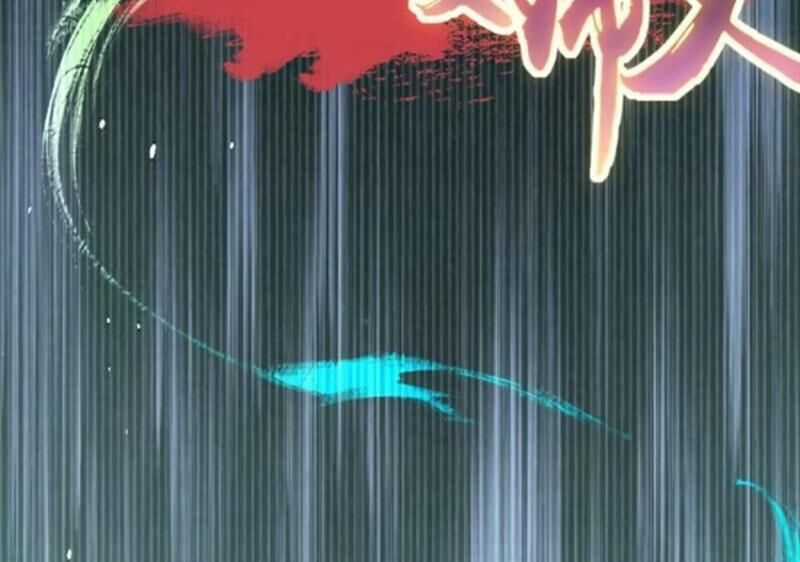 Bắt Đầu Với Tuyệt Sắc Sư Tôn: Hệ Thống Tổng Cục Phản Cốt Chương 49 trang 56