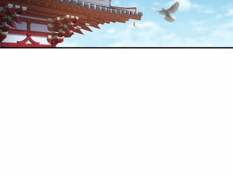 Bắt Đầu Với Tuyệt Sắc Sư Tôn: Hệ Thống Tổng Cục Phản Cốt Chương 51 trang 104