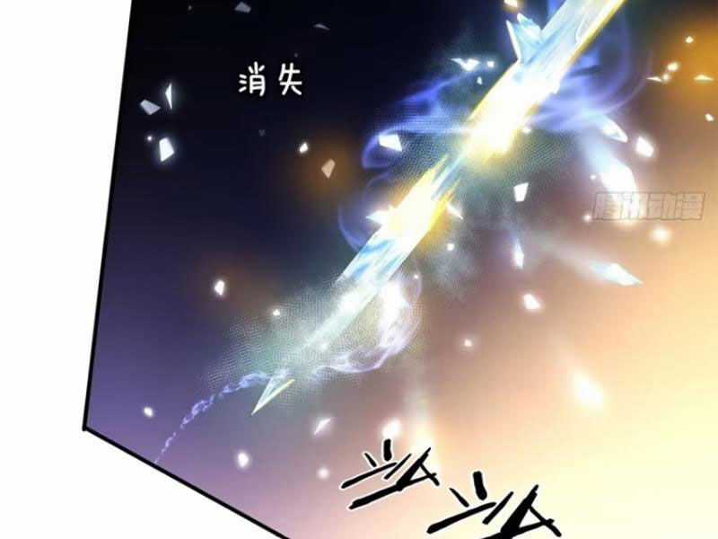 Bắt Đầu Với Tuyệt Sắc Sư Tôn: Hệ Thống Tổng Cục Phản Cốt Chương 51 trang 113