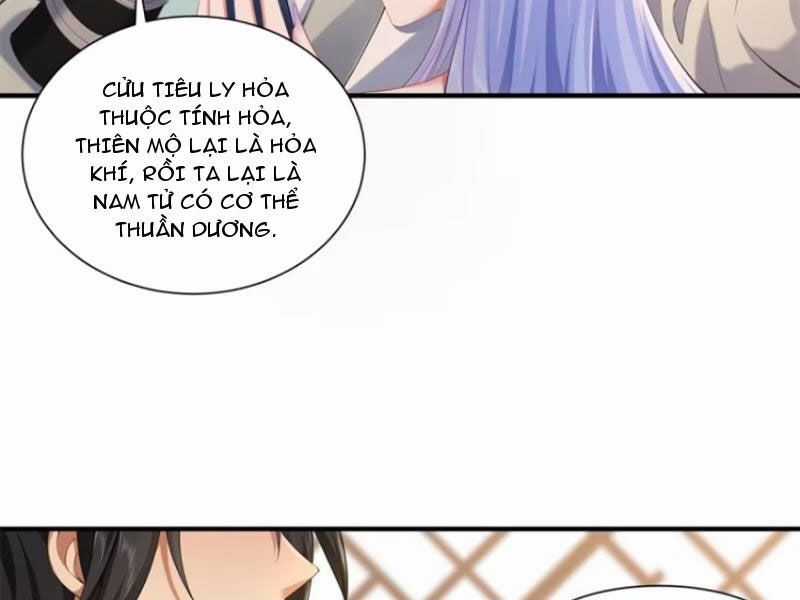 Bắt Đầu Với Tuyệt Sắc Sư Tôn: Hệ Thống Tổng Cục Phản Cốt Chương 51 trang 17