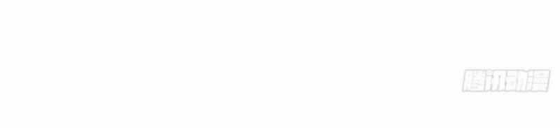 Bắt Đầu Với Tuyệt Sắc Sư Tôn: Hệ Thống Tổng Cục Phản Cốt Chương 53 trang 60