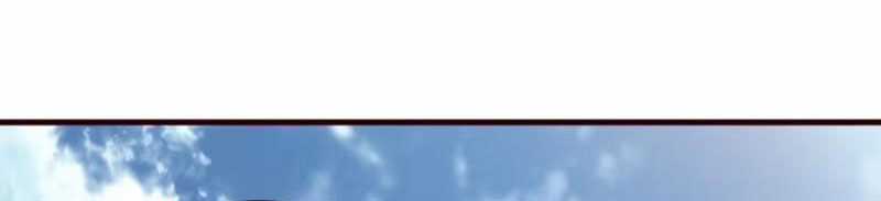 Bắt Đầu Với Tuyệt Sắc Sư Tôn: Hệ Thống Tổng Cục Phản Cốt Chương 53 trang 61